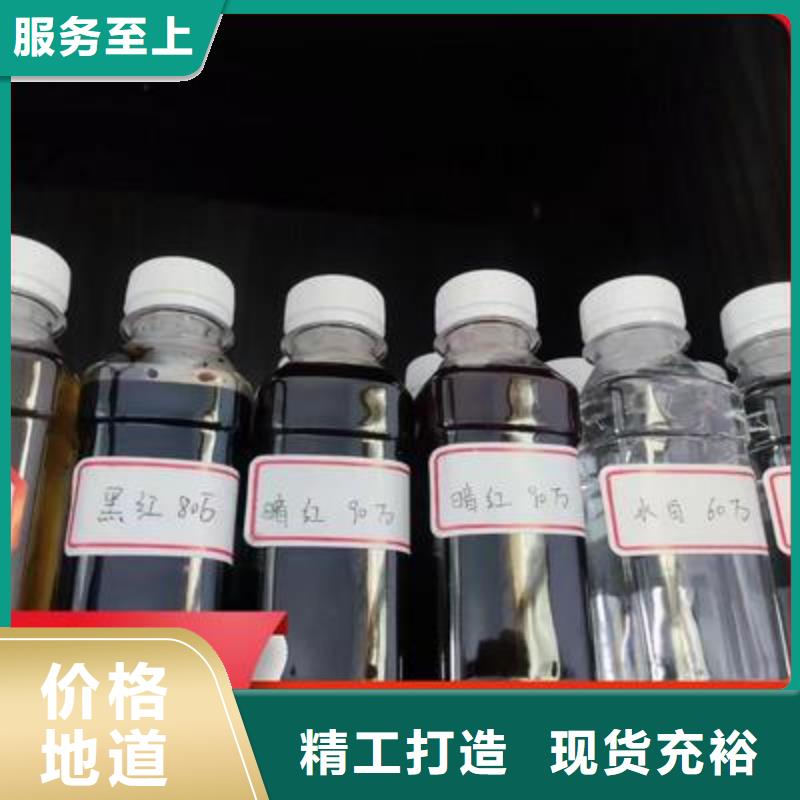 復(fù)合碳源【陰離子聚丙烯酰胺】全品類現(xiàn)貨