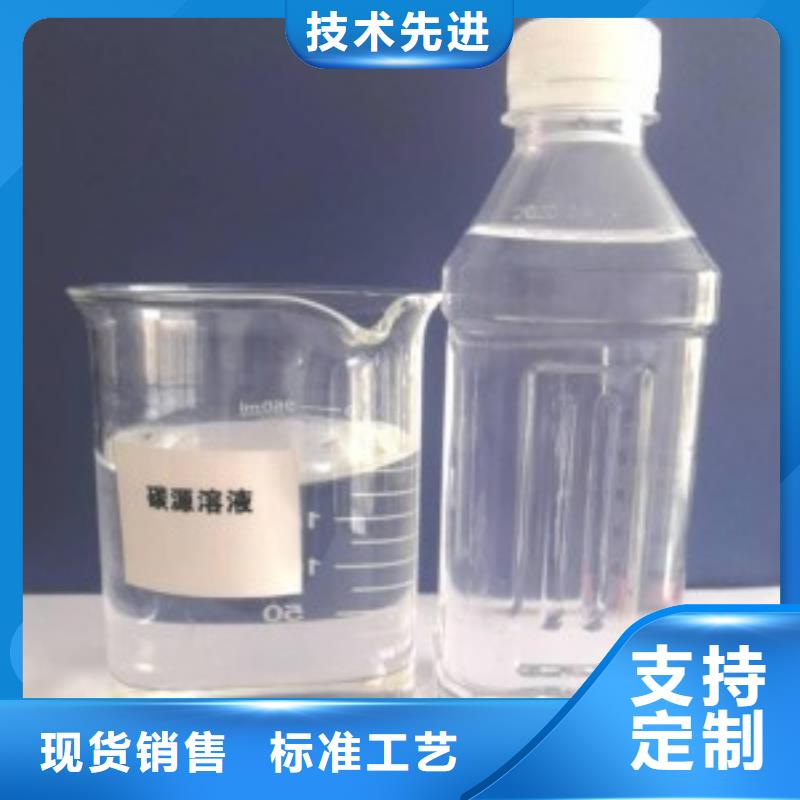 復合碳源,泡沫濾珠濾料細節(jié)展示