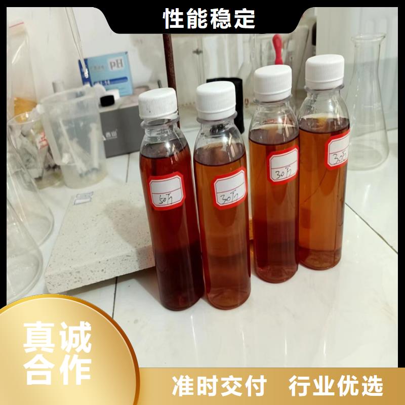 生物碳源解決方案生產(chǎn)