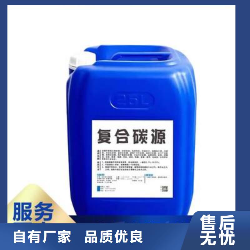 復(fù)合碳源金剛砂用途廣泛