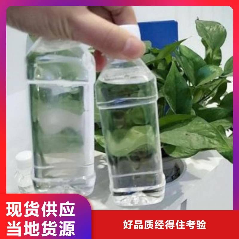【復合碳源】椰殼活性炭優(yōu)質(zhì)材料廠家直銷