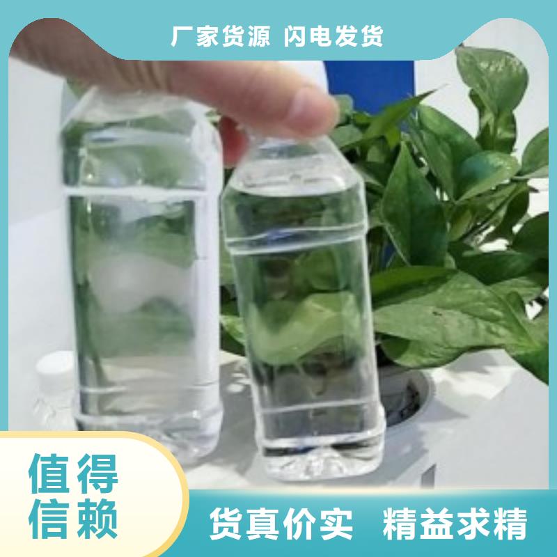 復(fù)合碳源,泡沫濾珠濾料細(xì)節(jié)展示