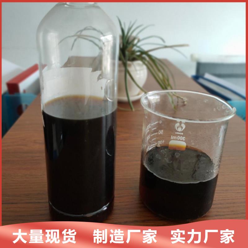 復合碳源_蜂窩活性炭保障
