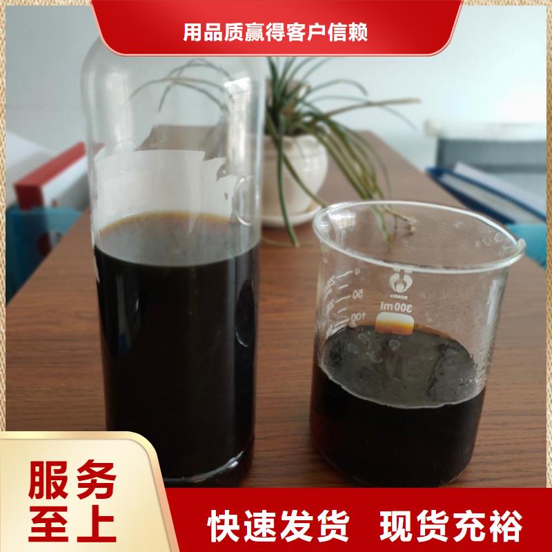 復合碳源,凈化氣體用活性炭自產(chǎn)自銷