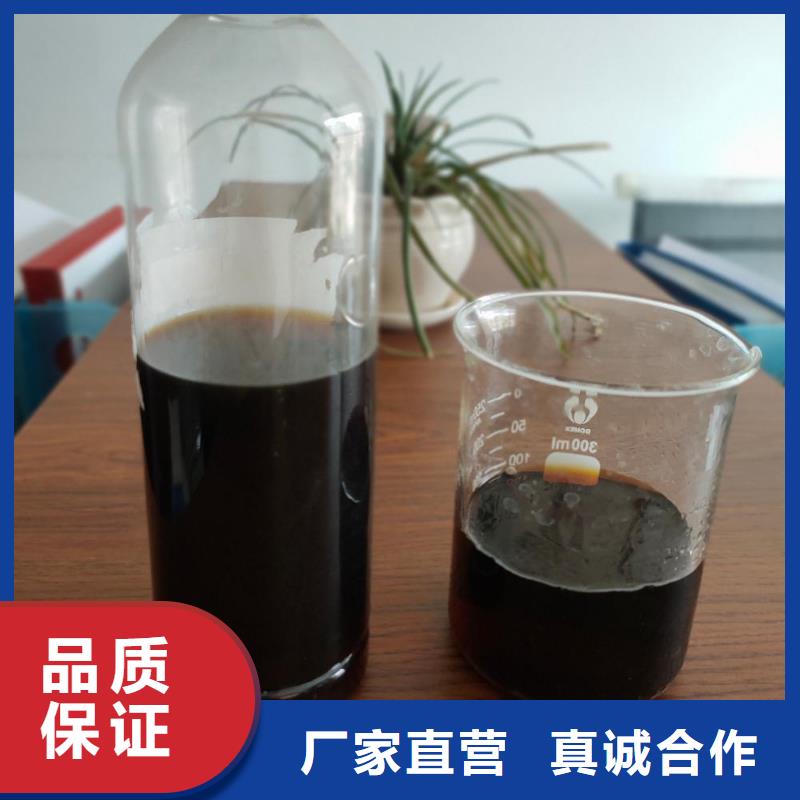 碳源廠家報價