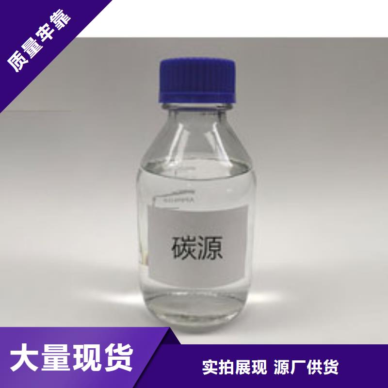 復(fù)合碳源斜管蜂窩填料多年實力廠家