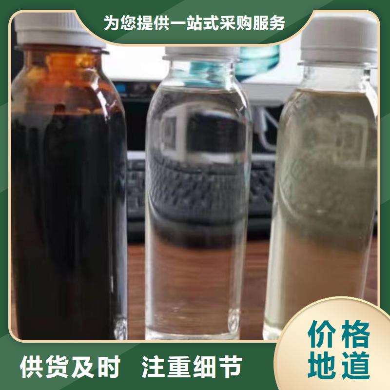 復(fù)合碳源斜管蜂窩填料多年實力廠家