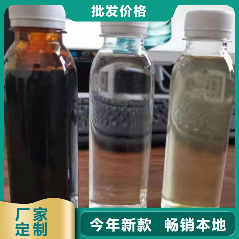 復(fù)合碳源_蜂窩活性炭保障