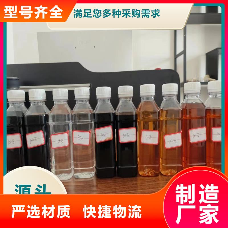 復(fù)合碳源_蜂窩活性炭保障