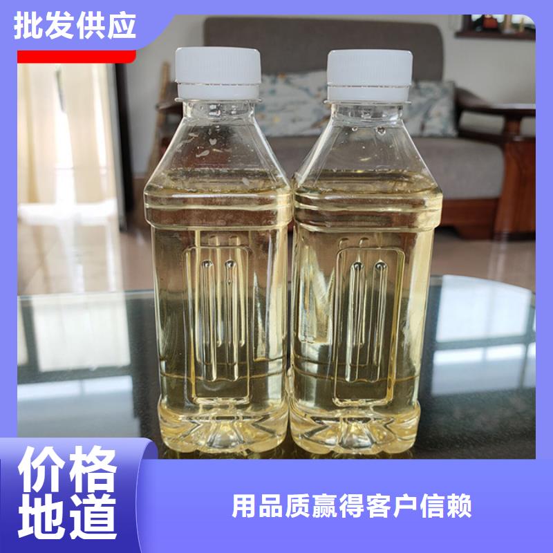 碳源廠家報價