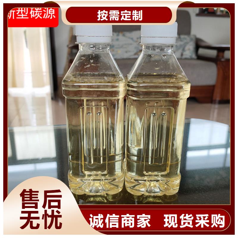 復(fù)合碳源 聚丙烯酰胺每個(gè)細(xì)節(jié)都嚴(yán)格把關(guān)