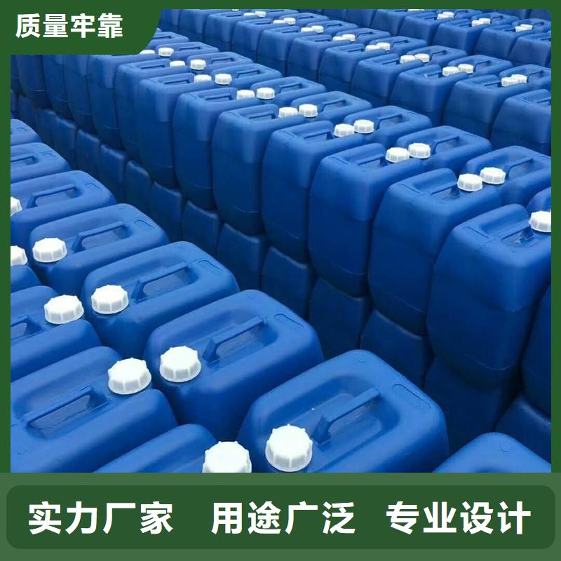 復合碳源復合型碳源用心做好每一件產(chǎn)品