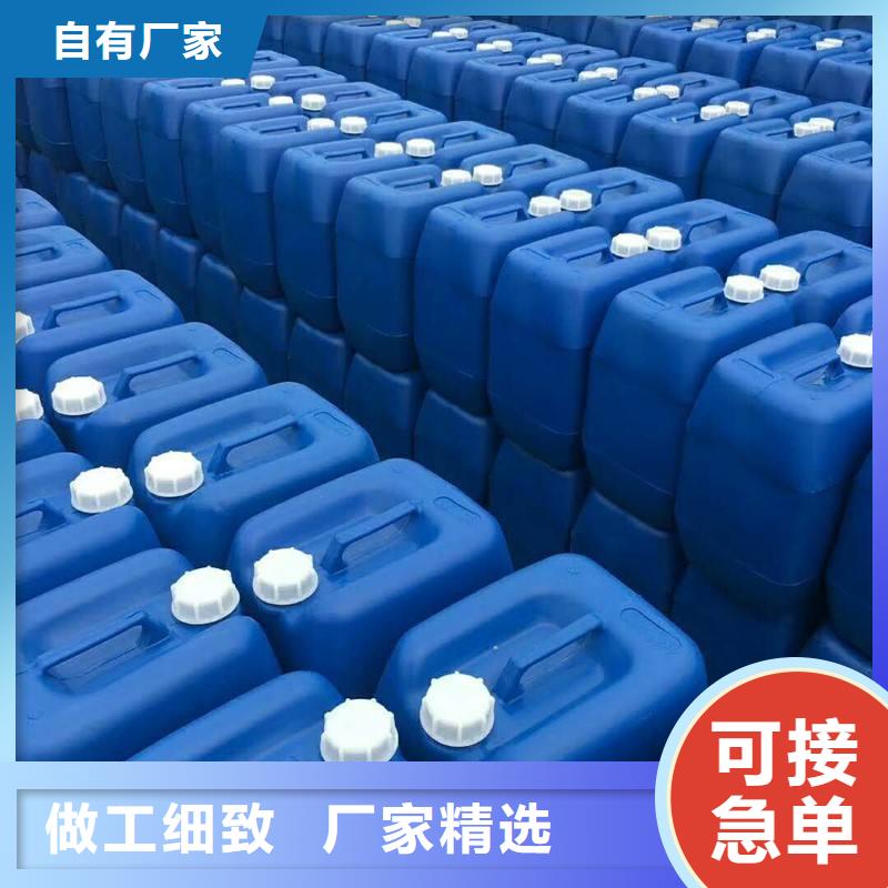 復(fù)合碳源 聚丙烯酰胺每個(gè)細(xì)節(jié)都嚴(yán)格把關(guān)