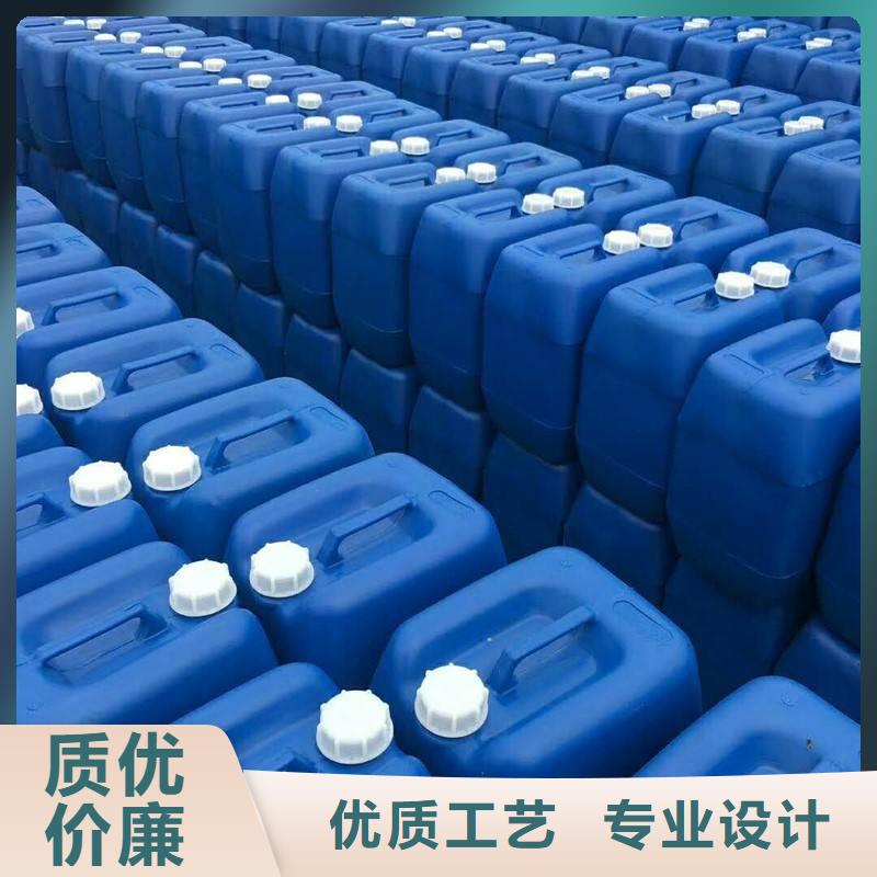 碳源廠家報價
