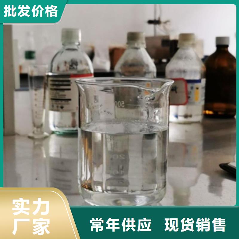 復(fù)合碳源聚丙烯酰胺助凝劑訂制批發(fā)