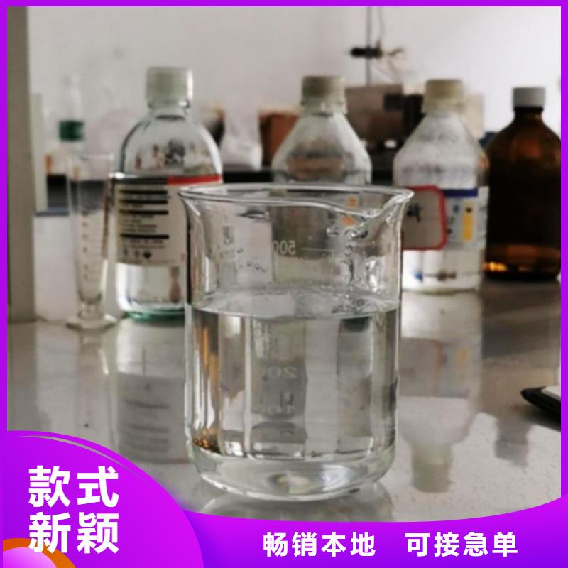 復(fù)合碳源 聚丙烯酰胺每個(gè)細(xì)節(jié)都嚴(yán)格把關(guān)