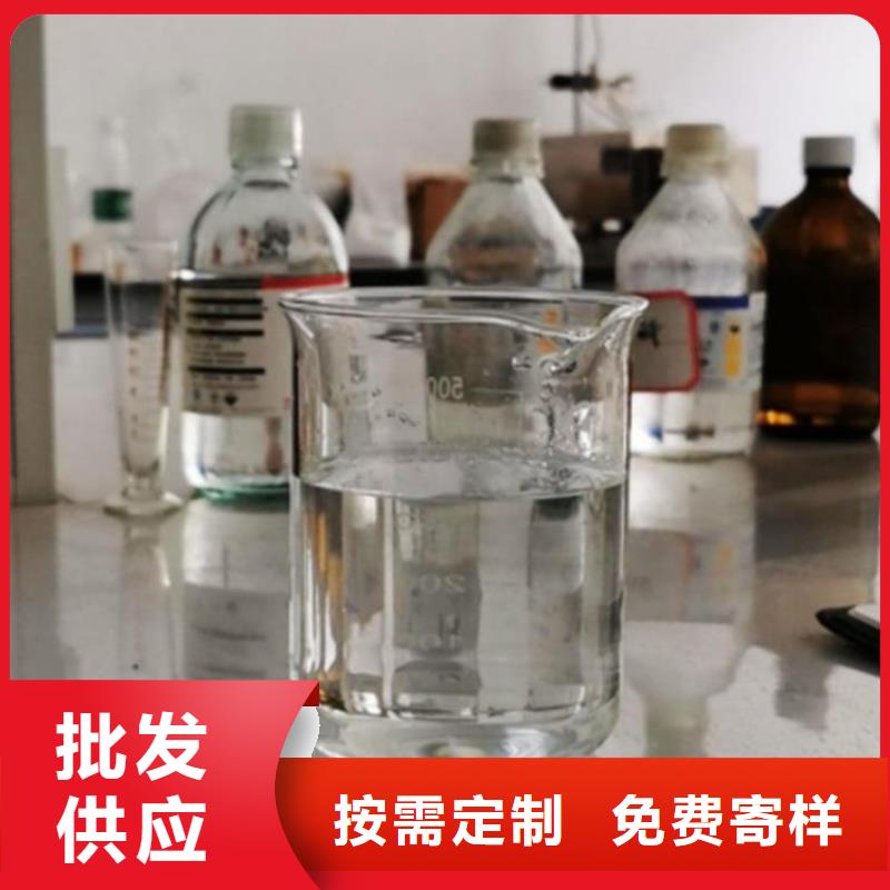 碳源廠家報價