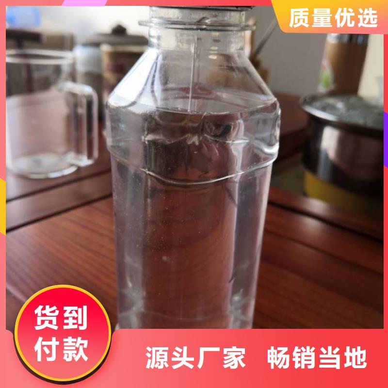 復合碳源復合型碳源用心做好每一件產(chǎn)品