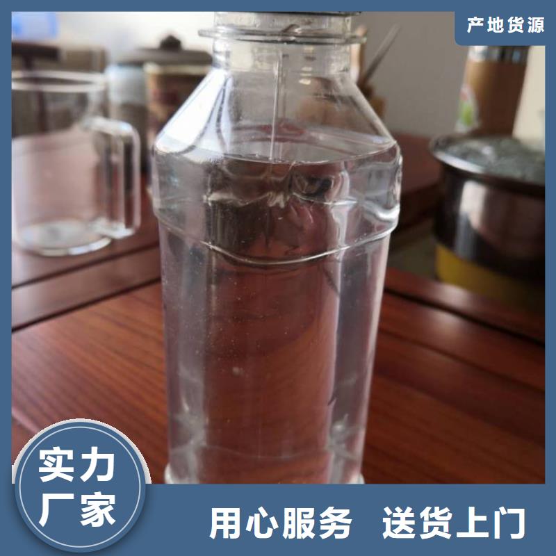 復(fù)合碳源_蜂窩活性炭保障