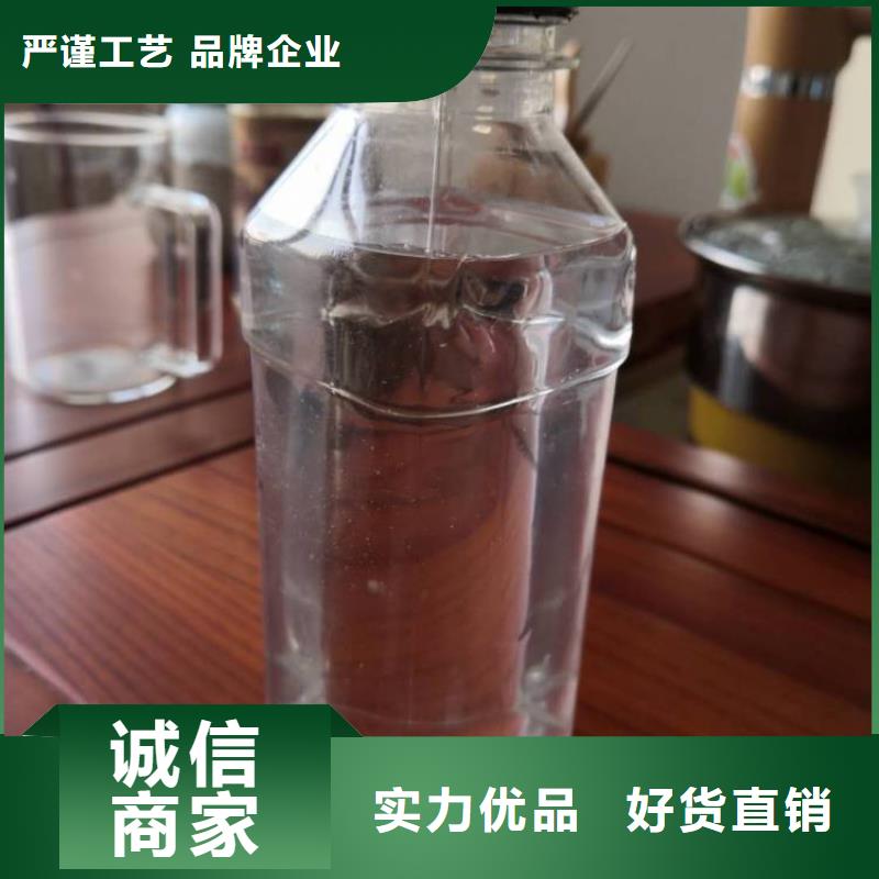 復(fù)合碳源斜管蜂窩填料多年實力廠家