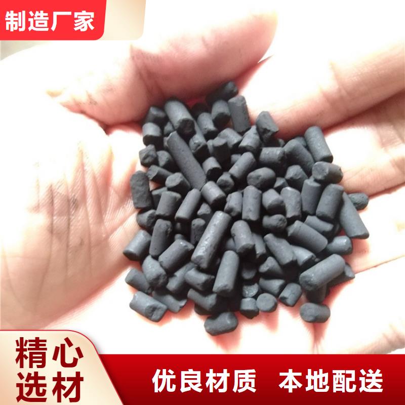 活性炭聚合硫酸鐵不斷創(chuàng)新