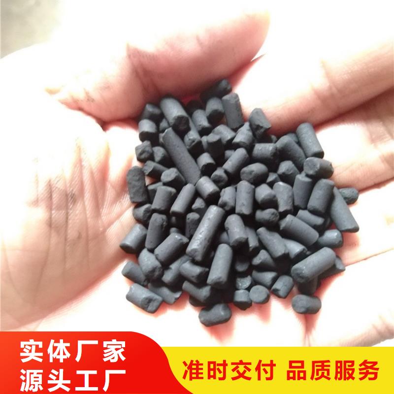 活性炭 懸浮球形填料設(shè)計制造銷售服務(wù)一體