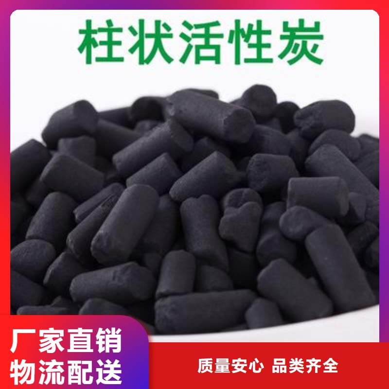 活性炭聚合硫酸鐵不斷創(chuàng)新