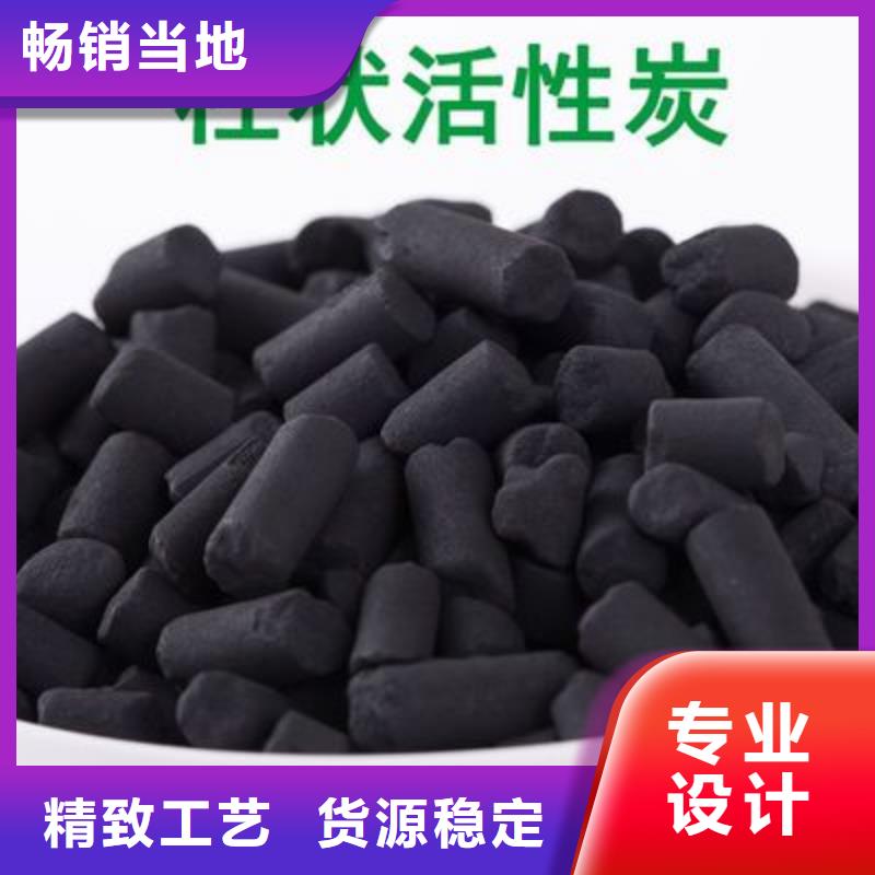活性炭果殼濾料適用場景