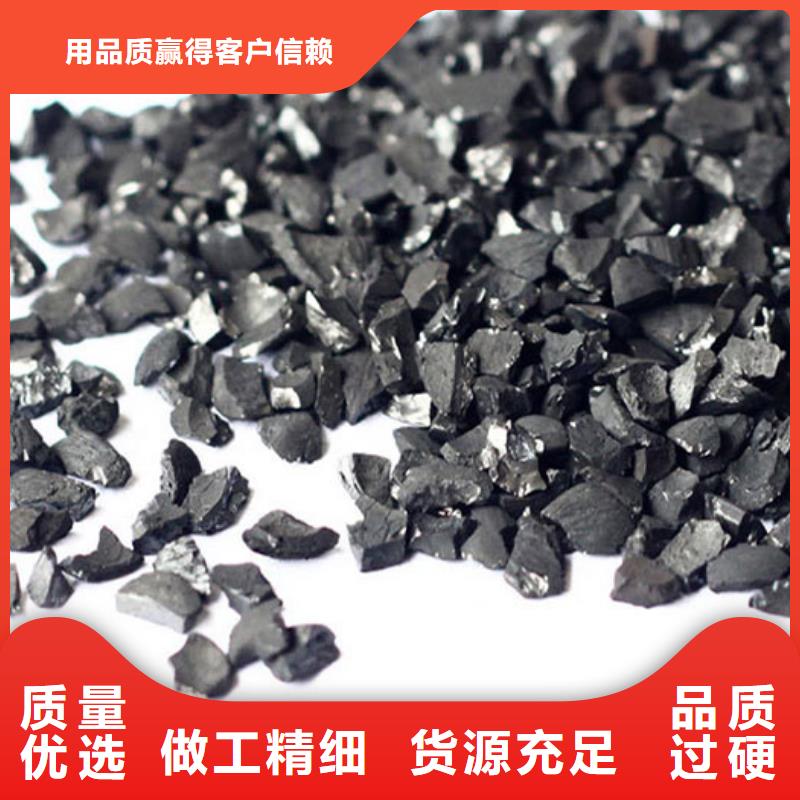 活性炭頁巖陶粒濾料支持定制