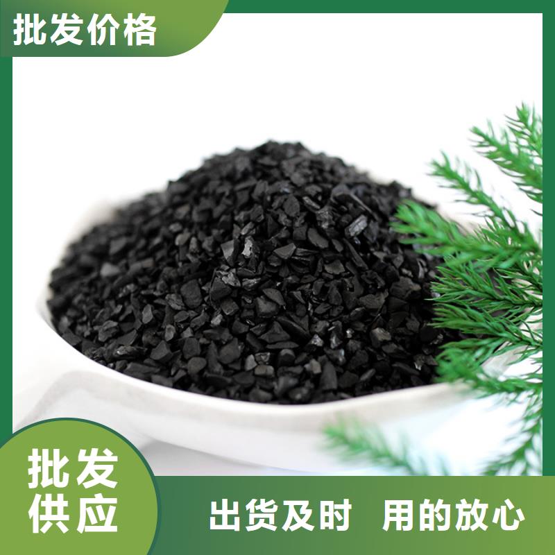 活性炭乙酸鈉碳源拒絕中間商