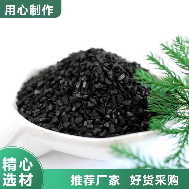 活性炭果殼濾料適用場景
