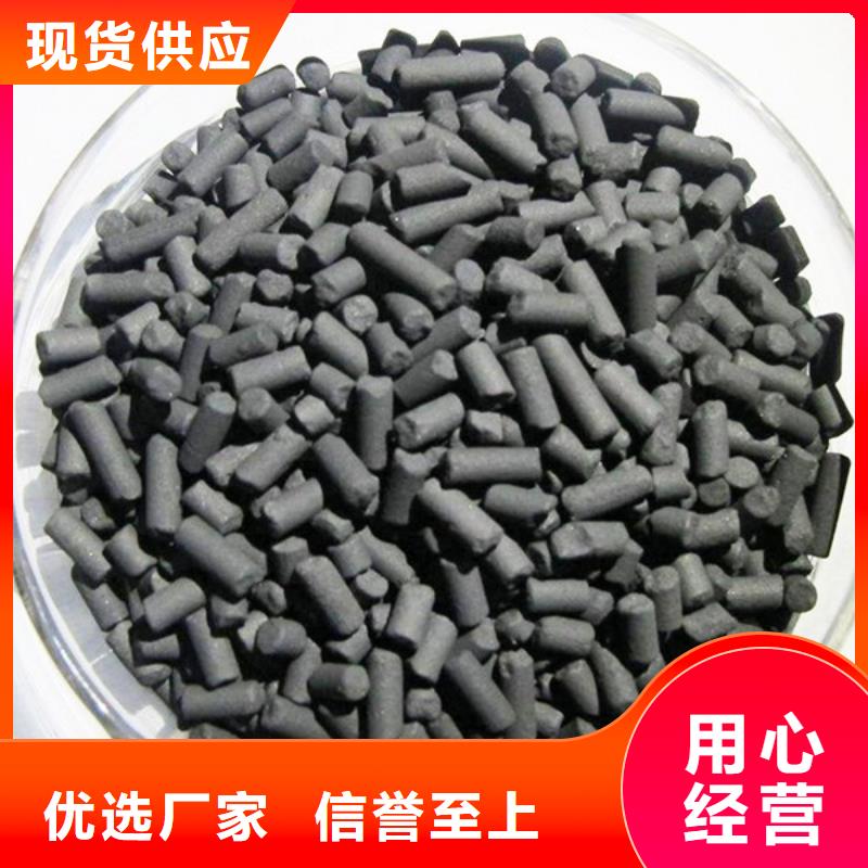 活性炭聚合硫酸鐵不斷創(chuàng)新