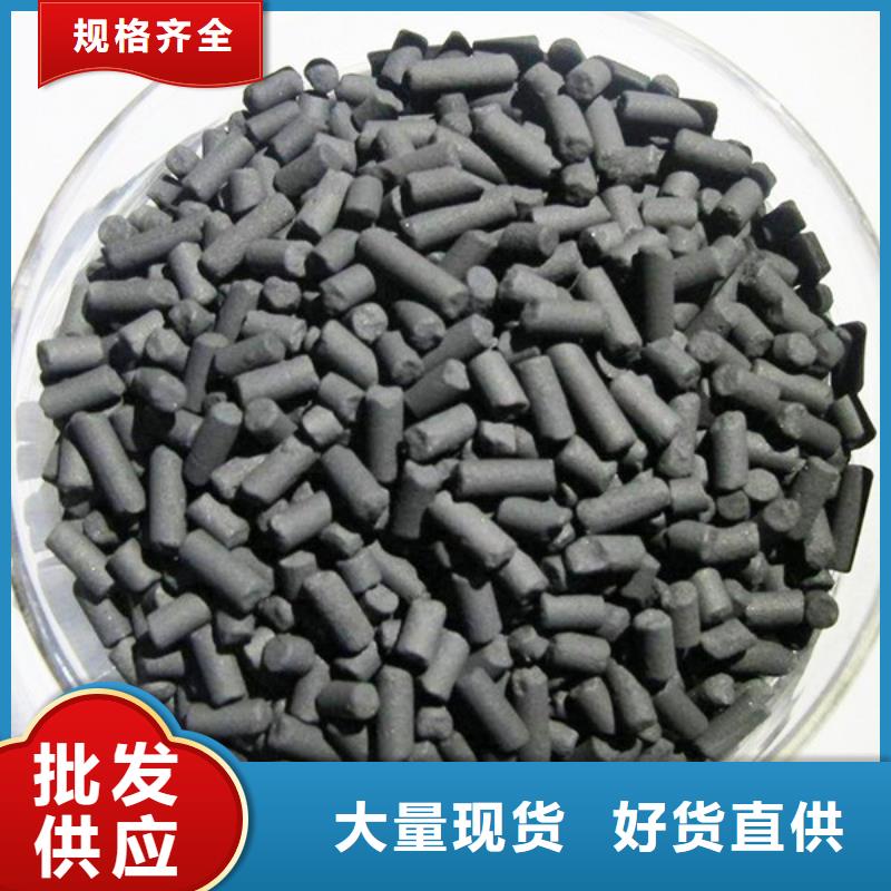 【活性炭】椰殼活性炭通過(guò)檢測(cè)