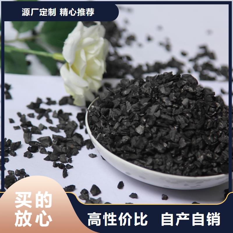 活性炭-聚丙烯酰胺助凝劑出廠價(jià)