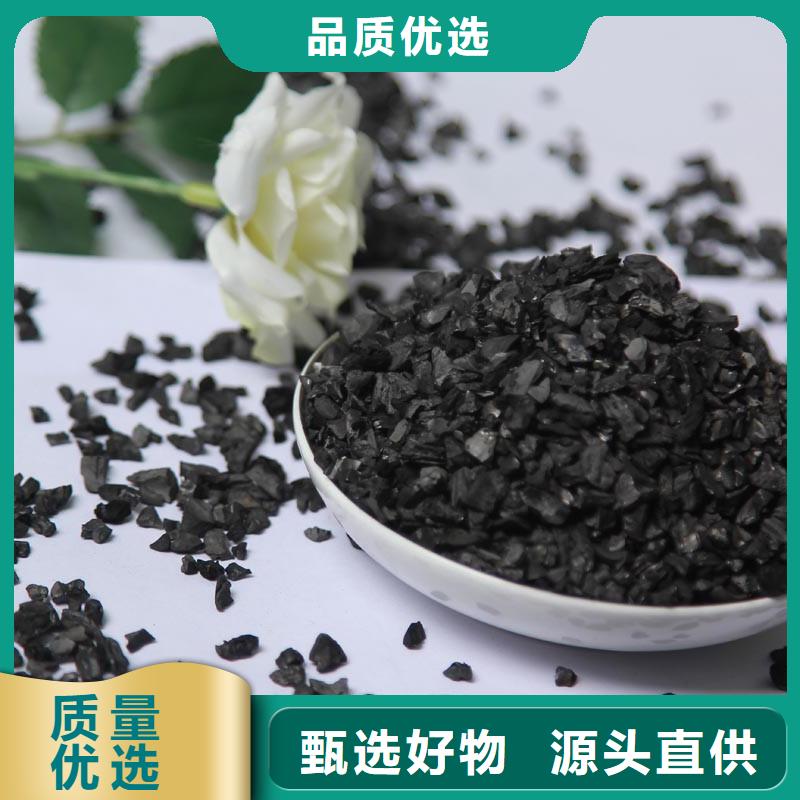 防水蜂窩活性炭采購