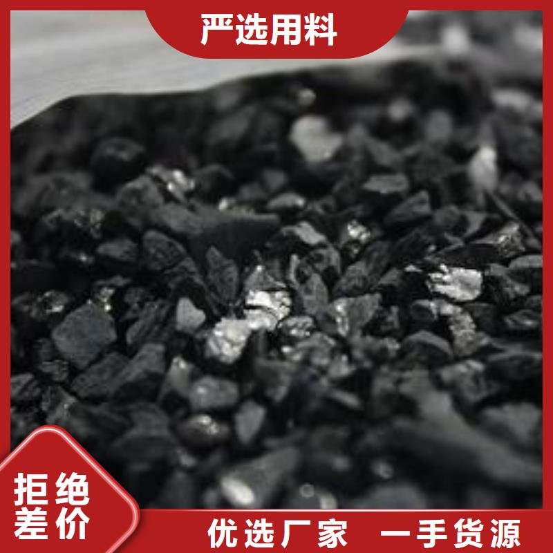 活性炭_半軟性填料質(zhì)量上乘
