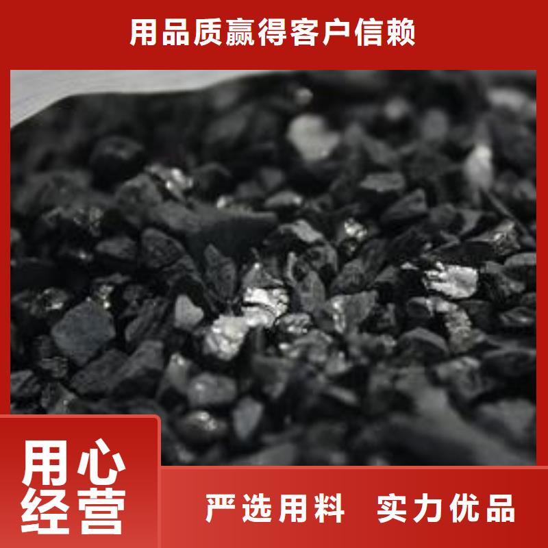 活性炭 陽離子聚丙烯酰胺真實(shí)拍攝品質(zhì)可靠