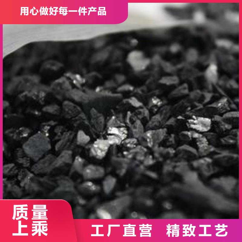 椰殼活性炭規(guī)格