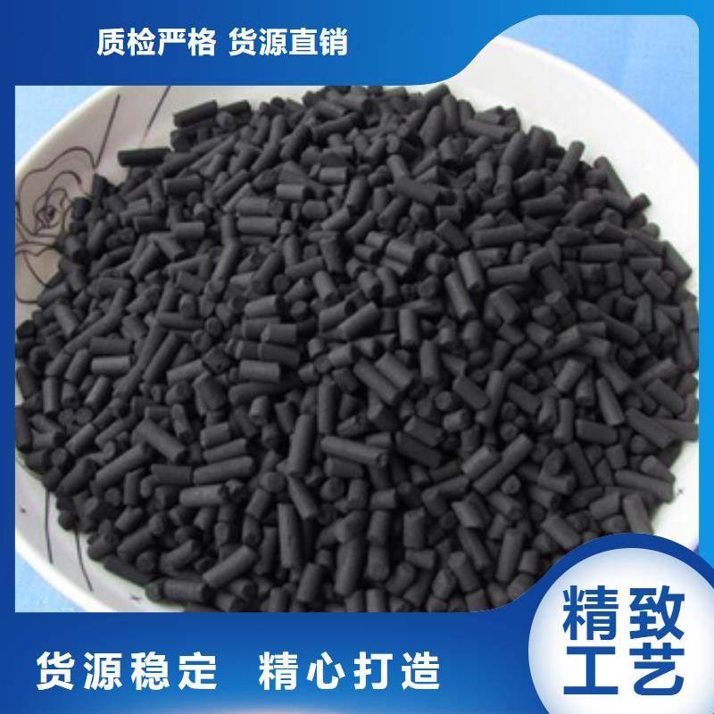 活性炭次氯酸鈉消毒液產(chǎn)品優(yōu)良