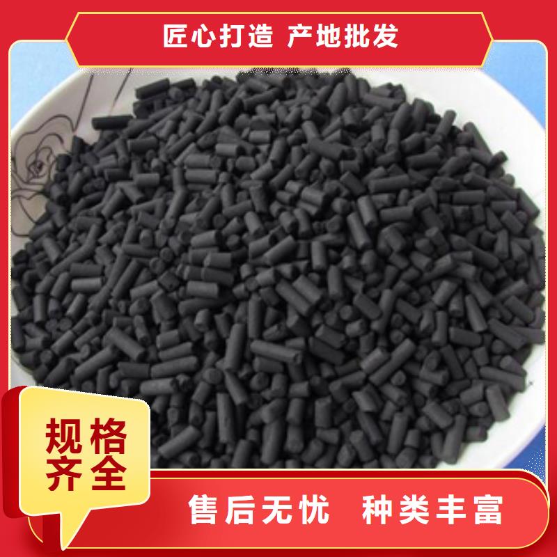 活性炭-污水處理消泡劑免費回電