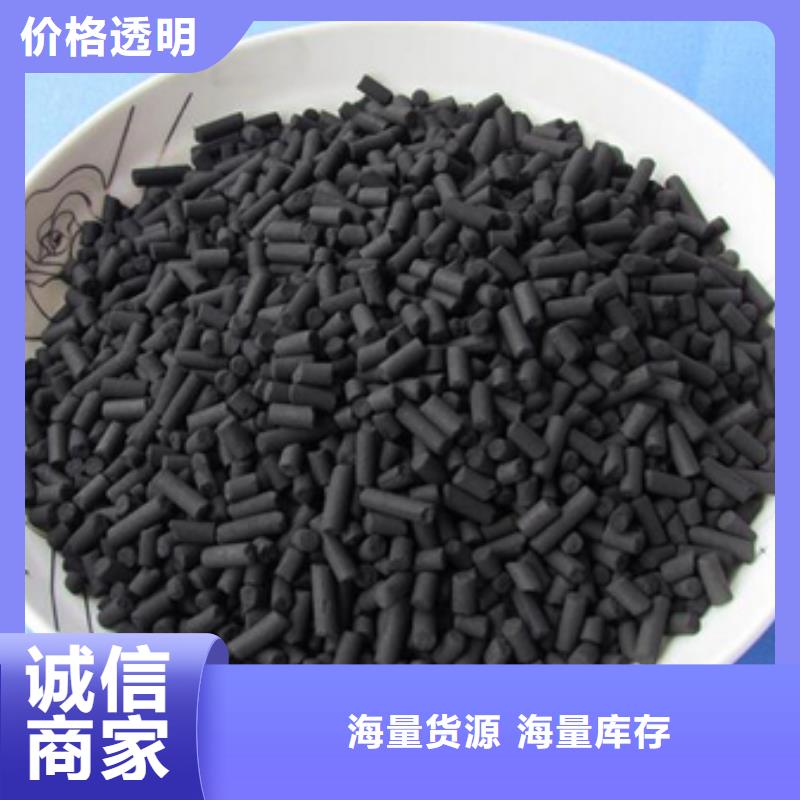 活性炭聚丙烯酰胺pam質(zhì)檢嚴(yán)格