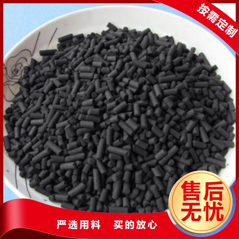 活性炭污水处理消泡剂好产品价格低