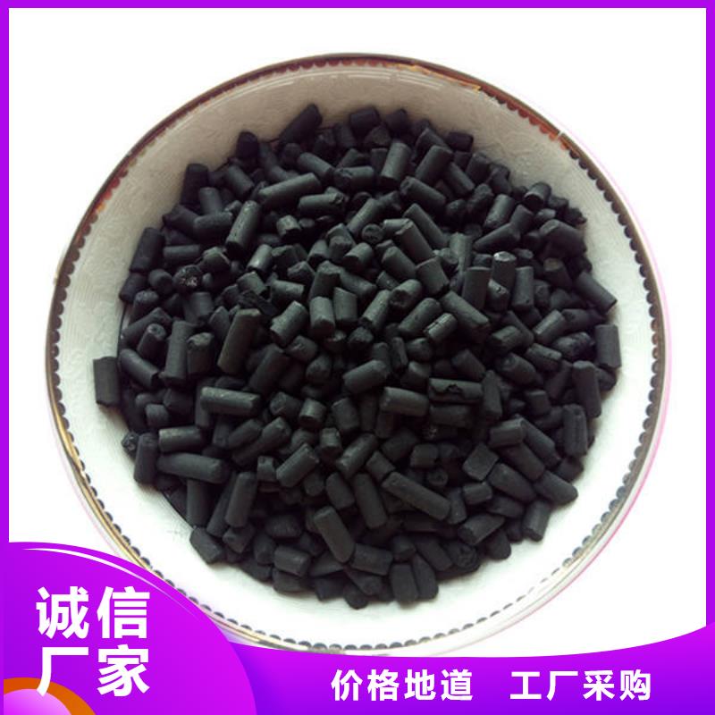 活性炭-污水處理消泡劑免費回電
