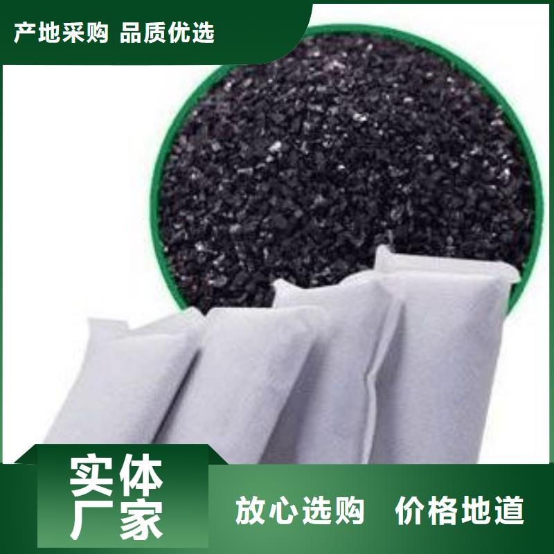 活性炭無煙煤濾料高標準高品質(zhì)