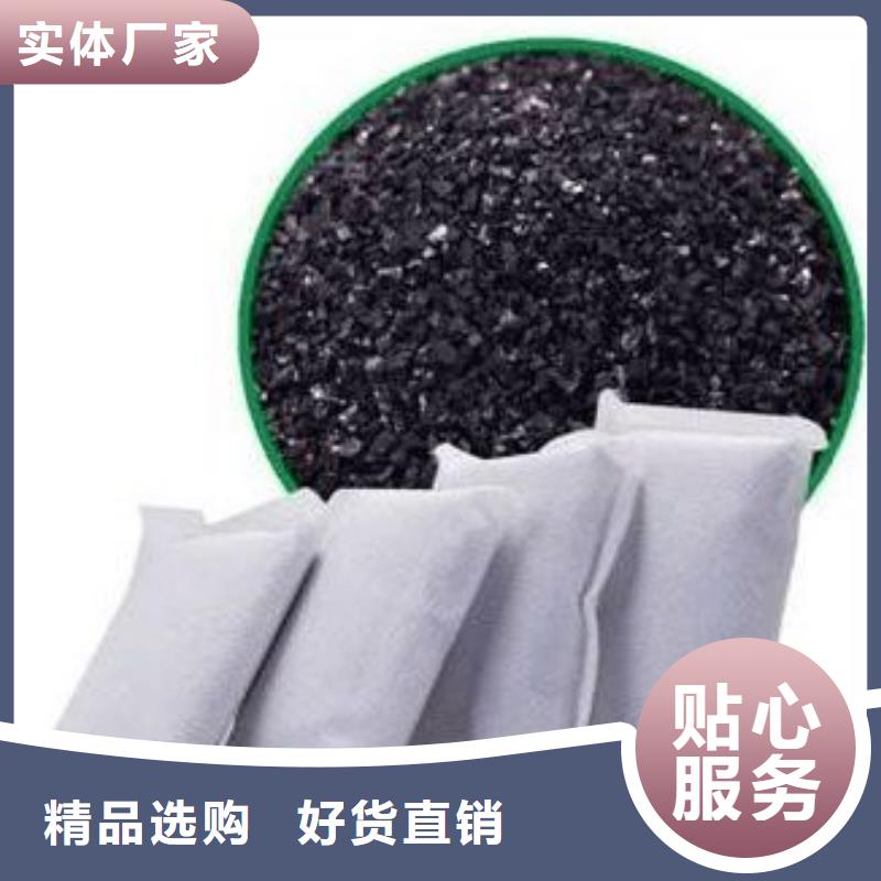 活性炭聚合硫酸鐵不斷創(chuàng)新