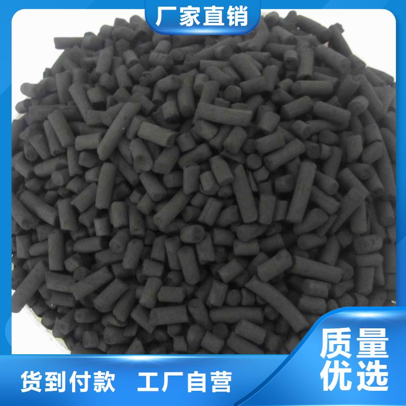 【活性炭】蜂窩活性炭用心做產(chǎn)品