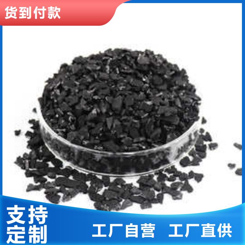 粉狀活性炭供應(yīng)