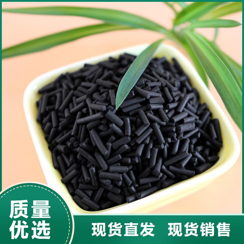 活性炭,污水處理消泡劑優(yōu)質(zhì)原料