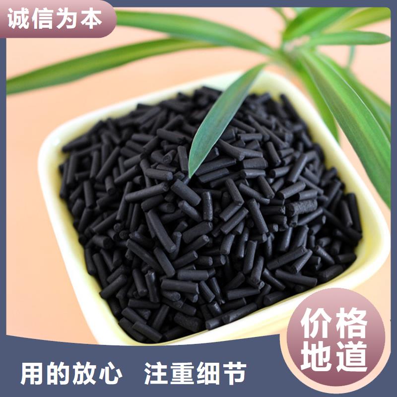 不防水蜂窩活性炭實(shí)體大廠