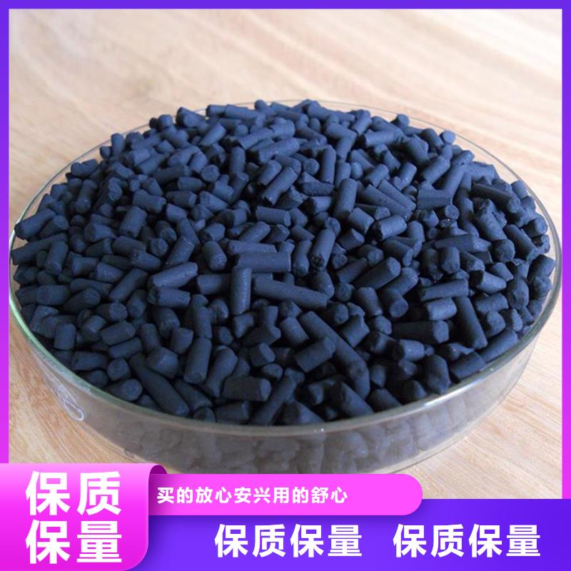活性炭氫氧化鈉質(zhì)量檢測(cè)